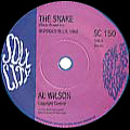 AL WILSON / アル・ウィルソン / SNAKE + NOW I KNOW WHAT LOVE IS