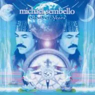 【楽天最安値に挑戦】 ロスト・イヤーズ/MICHAEL SEMBELLO/マイケル・センベロ｜OLD 洋楽