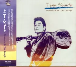 TONY SCIUTO / トニー・シュート商品一覧｜LATIN/BRAZIL/WORLD