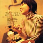 ASAKO TOKI / 土岐麻子 / STANDARDS ON THE SOFA / スタンダーズオンザソファ