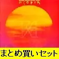 紙ジャケ8タイトルまとめ買いセット/TODD RUNDGREN (& UTOPIA)/トッド