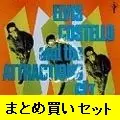 【中古】［CD］ジス・イズ・クリス(K2HD/紙ジャケット仕様) 紙ジャケットCD(K2HD) 11タイトル ゲット・ハッピー!!BOXセット (中古