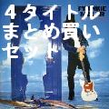 紙ジャケットCD 4タイトル ダブル・トラブル BOXセット(中古)/FRANKIE 