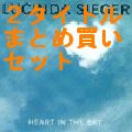 LUCINDA SIEGER / ルシンダ・シーガー / 2タイトルセット