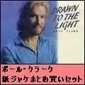 PAUL CLARK / ポール・クラーク / 紙ジャケット4タイトルまとめ買い ポール・クラークBOXセット (中古)