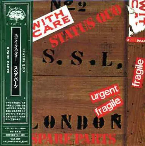 STATUS QUO / ステイタス・クオー商品一覧｜ディスクユニオン