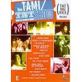 V.A. / オムニバス / THE TAMI TNT SHOW