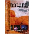 SANTANA / サンタナ / DOWN UNDER 1979 / オーストラリア 1979