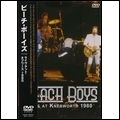 BEACH BOYS / ビーチ・ボーイズ / LIVE AT KNEBWORTH 1980 / ライヴ・アット・ネブワース1980