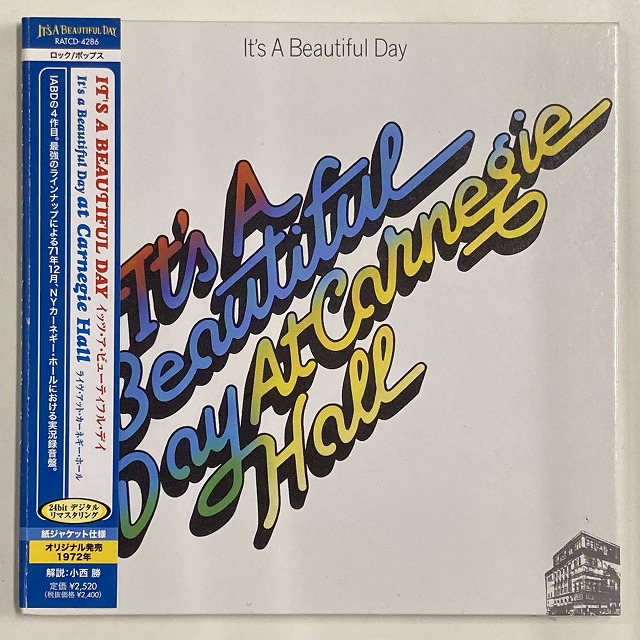 オシャレ It's A Beautiful Day 国内盤LP 20AP 1971 イッツ - 通販