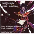 JIMI HENDRIX (JIMI HENDRIX EXPERIENCE) / ジミ・ヘンドリックス (ジミ・ヘンドリックス・エクスペリエンス) / NO MORE A ROLLING STONE / ノー・モア・ア・ローリングストン