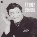 SERGE GAINSBOURG / セルジュ・ゲンズブール / SONGS ON PAGE ONE