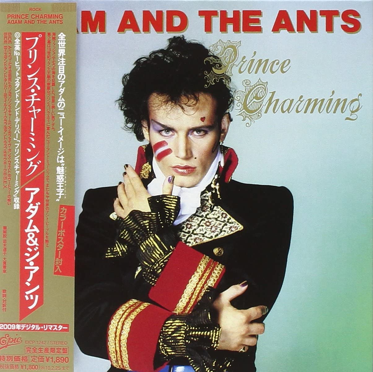ADAM AND THE ANTS / アダム・アンド・ジ・アンツ / PRINCE CHARMING / プリンス・チャーミング(紙ジャケット)