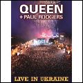 QUEEN + PAUL RODGERS / クイーン+ポール・ロジャース / LIVE IN UKRAINE / ビッグ・ライヴ2008 - ライヴ・イン・ウクライナ (DVD)