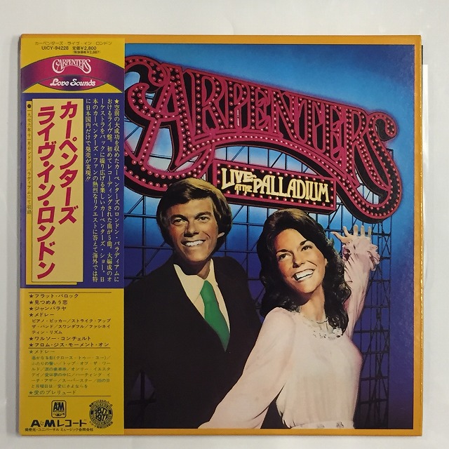 ライヴ・イン・ロンドン(紙ジャケット SHM-CD)/CARPENTERS 