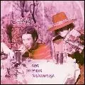 MOVING SIDEWALKS / ムーヴィン・サイドウォークス / FLASH
