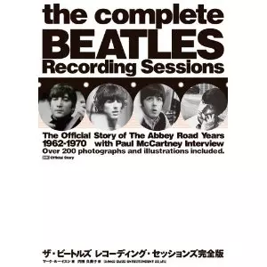 ビートルズ・レコーディング・セッションズ完全版/BEATLES/ビートルズ