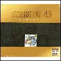 STARS ON 45 / スターズ・オン45 / VERY BEST OF