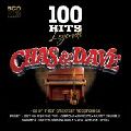 CHAS & DAVE / チャス&デイヴ / LEGENDS: 100 HITS