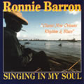 RONNIE BARRON / ロニー・バロン / SINGING IN MY SOUL / シンギン・イン・マイ・ソウル