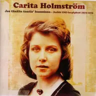 レコード Carita Toinen levy LP 北欧フォーク ジャズロック 名盤