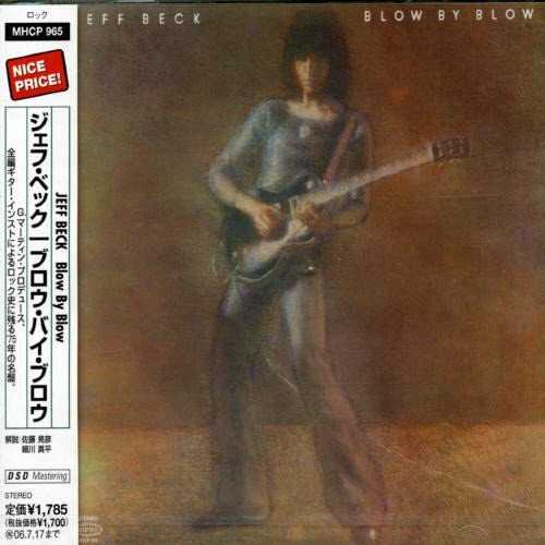 JEFF BECK / ジェフ・ベック / BLOW BY BLOW / ブロウ・バイ・ブロウ
