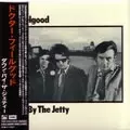 DOWN BY THE JETTY / ダウン・バイ・ザ・ジェティ(紙ジャケ)/DR