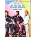 ABBA / アバ / MUSIC IN REVIEW ABBA 1973-1982 (2DVD+BOOK)
