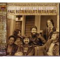 PAUL BUTTERFIELD'S BETTER DAYS / ポール・バターフィールズ・ベター・デイズ / LIVE AT WINTERLAND BALLROOM / ライヴ・アット・ウィンタ-ランド