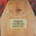 JOHN ENTWISTLE / ジョン・エントウィッスル商品一覧｜ディスク
