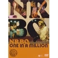 NRBQ / エヌアールビーキュー / ONE IN A MILLION / ワン・イン・ア・ミリオン・ライヴ