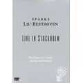 LIL'BEETHOVEN-LIVE IN STOCKHOLM / ライヴ・イン・ストックホルム2004 