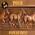 POCO / ポコ / KEEP ON TRYIN' (CD+DVD)