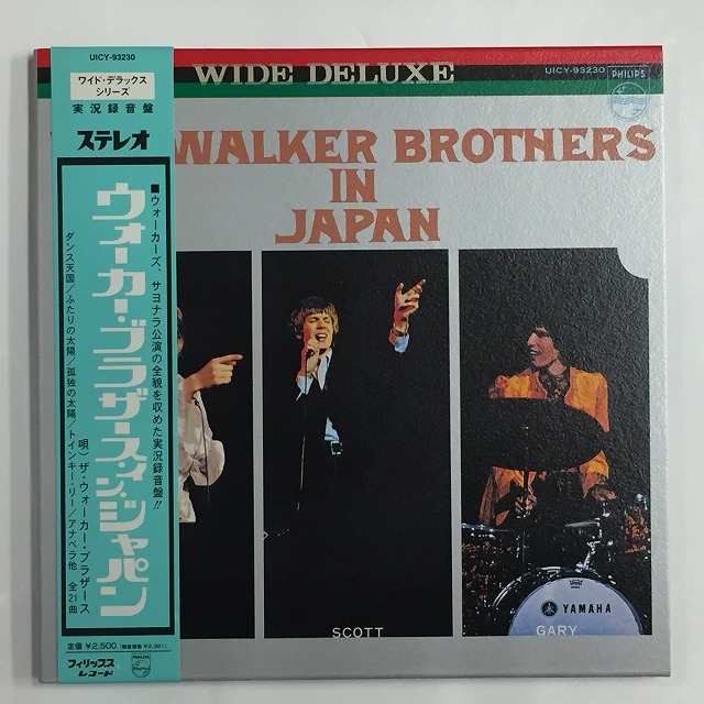 WALKER BROTHERS / ウォーカー・ブラザーズ / WALKER BROTHERS IN JAPAN / ウォーカー・ブラザーズ・イン・ジャパン (紙ジャケ)