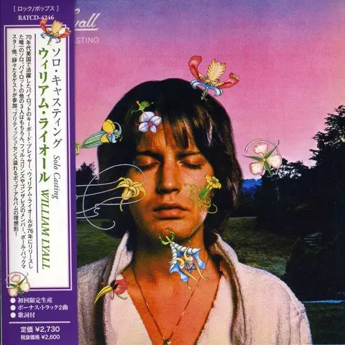 WILLIAM LYALL / ウィリアム・ライオール / SOLO CASTING / ソロ・キャスティング (紙ジャケ)