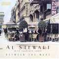 AL STEWART / アル・スチュワート / WITH LAURENCE JUBER - BETWEEN THE WARS