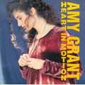 AMY GRANT / エイミー・グラント / HEART IN MOTION