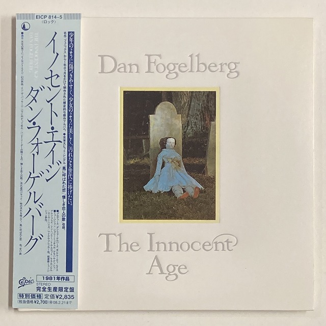 INNOCENT AGE / イノセント・エイジ (紙ジャケ)/DAN FOGELBERG/ダン 