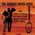 V.A. (SOUTHERN/SWAMP/COUNTRY ROCK) / ELECTRIC COFFEE HOUSE