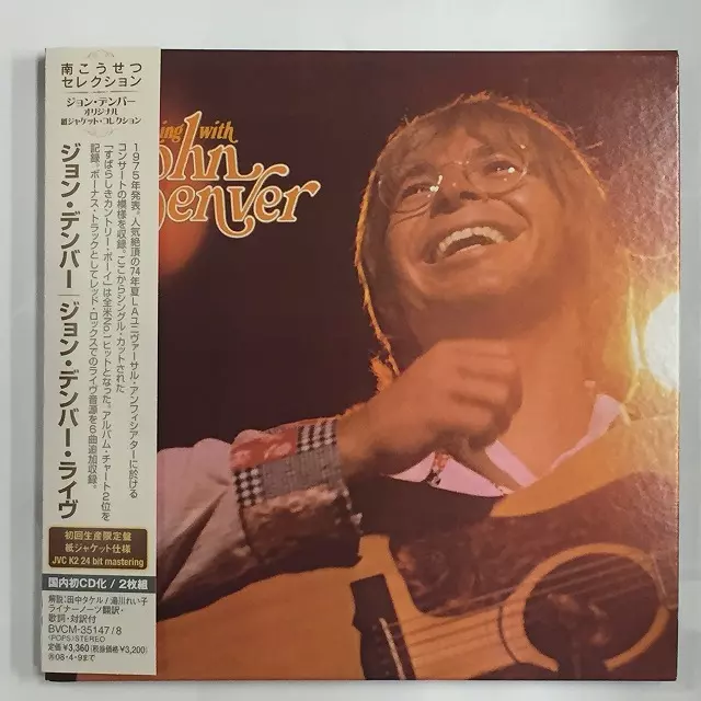 JOHN DENVER LIVE / ジョン・デンバー・ライブ (紙ジャケ)/JOHN DENVER