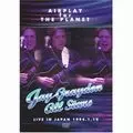 JAY GRAYDON ALL STARS / ジェイ・グレイドン・オール・スターズ商品