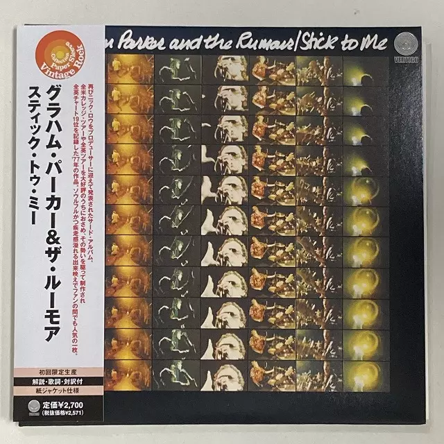 STICK TO ME / スティック・トゥ・ミー (紙ジャケ)/GRAHAM PARKER