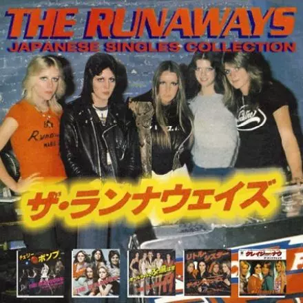 JAPANESE SINGLES COLLECTION/RUNAWAYS/ランナウェイズ｜OLD