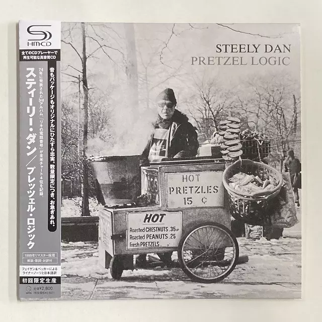 【未開封】SACD プレッツェル・ロジック　スティーリー・ダン　AP PRETZEL LOGIC / プレッツェル・ロジック/STEELY DAN
