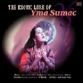 YMA SUMAC / イマ・スマック / EXOTIC LURE OF YMA SUMAC