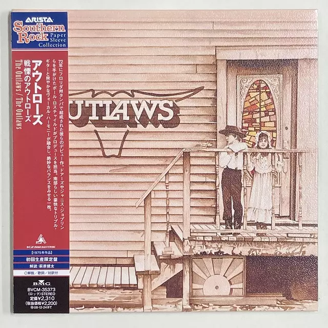 OUTLAWS / アウトロウズ / THE OUTLAWS / 戦慄のアウトローズ