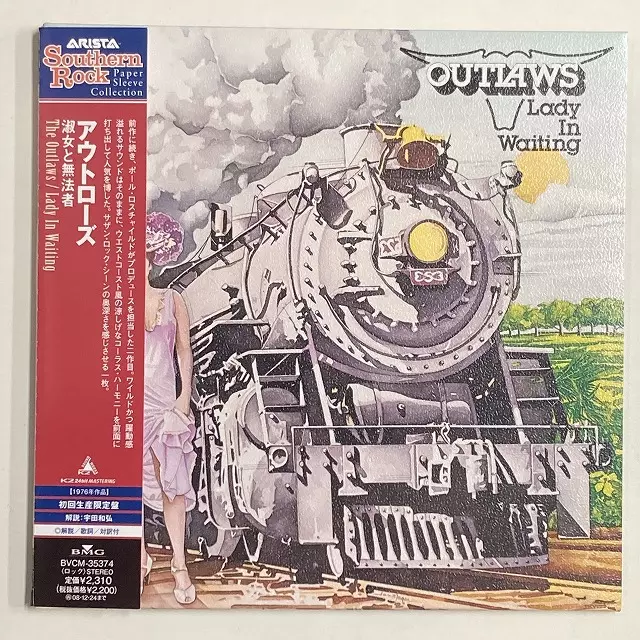 OUTLAWS / アウトロウズ / LADY AND WAITING / 淑女と無法者