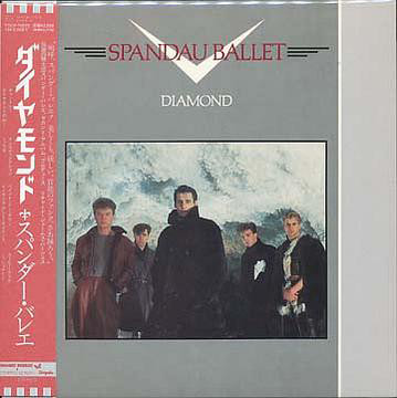 SPANDAU BALLET / スパンダー・バレエ / DIAMOND / ダイアモンド