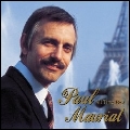 PAUL MAURIAT / ポール・モーリア / PAUL MAURIAT ALL TIME BEST / ありがとうポール・モーリア～グレイテスト・ベスト