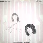 BARBARA THOMPSON/ROD ARGENT / バーバラ・トンプソン&ロッド・アージェント / ゴースツ - リマスター